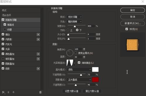 房产证过户在哪里办理流程